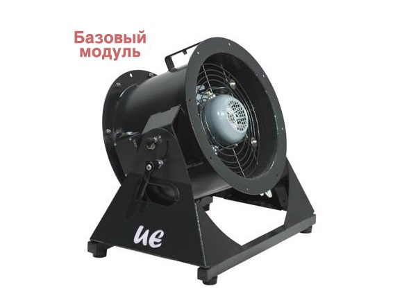 ST-500 Пенная насадка Power 500 Foam Head